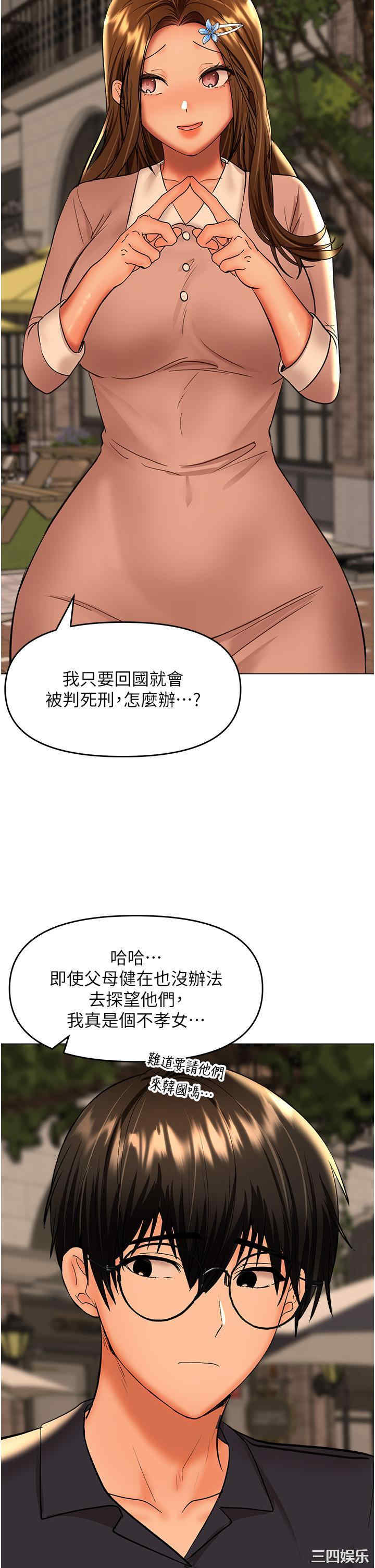 第45张