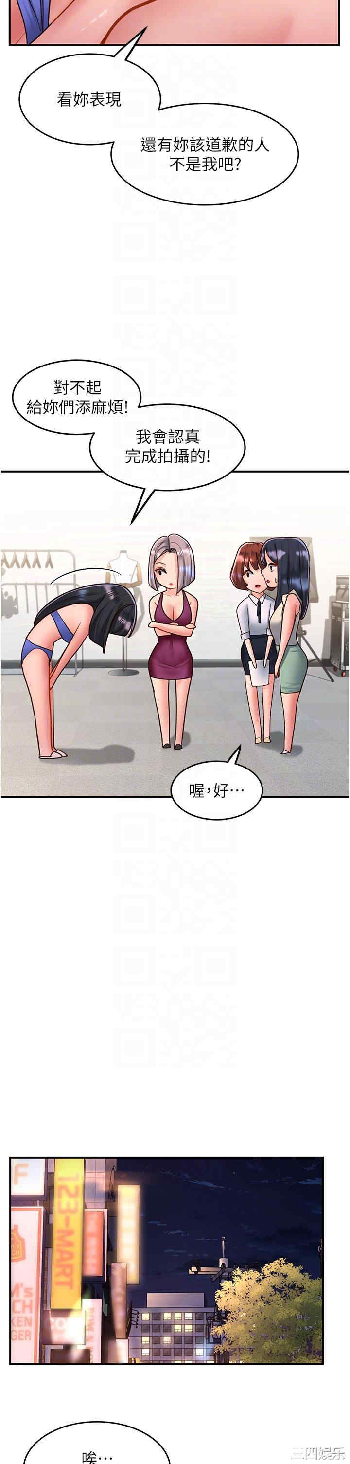 第28张