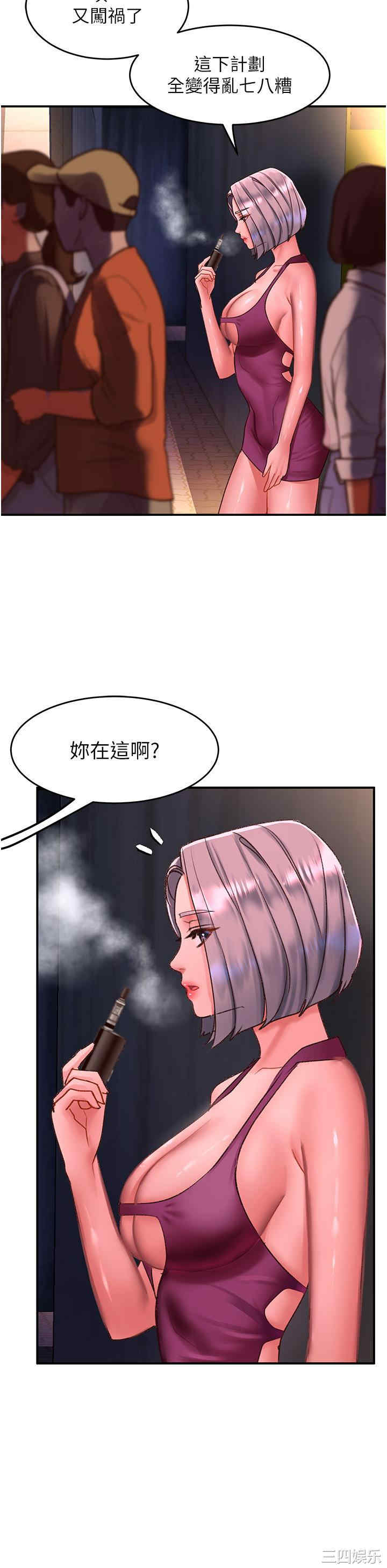第29张
