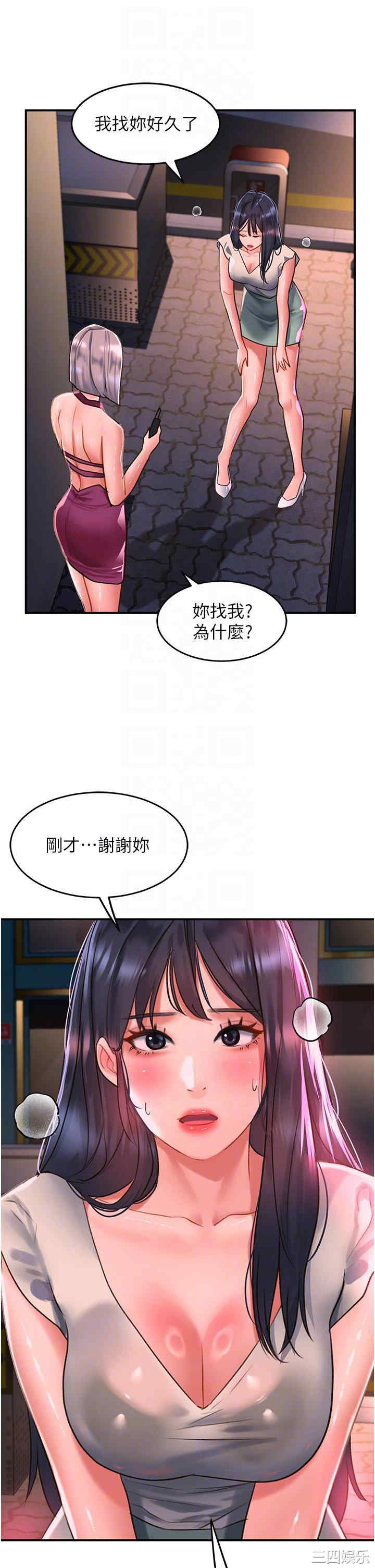 第30张