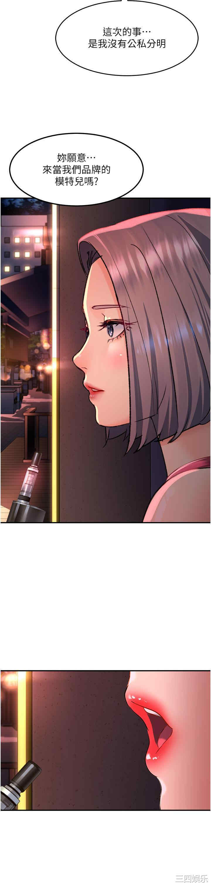 第31张
