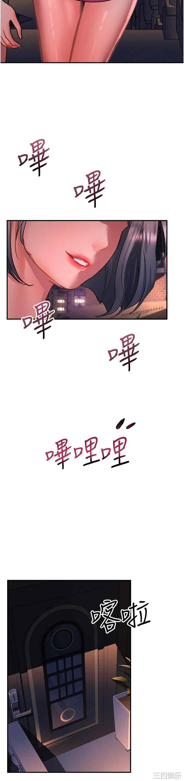 第37张