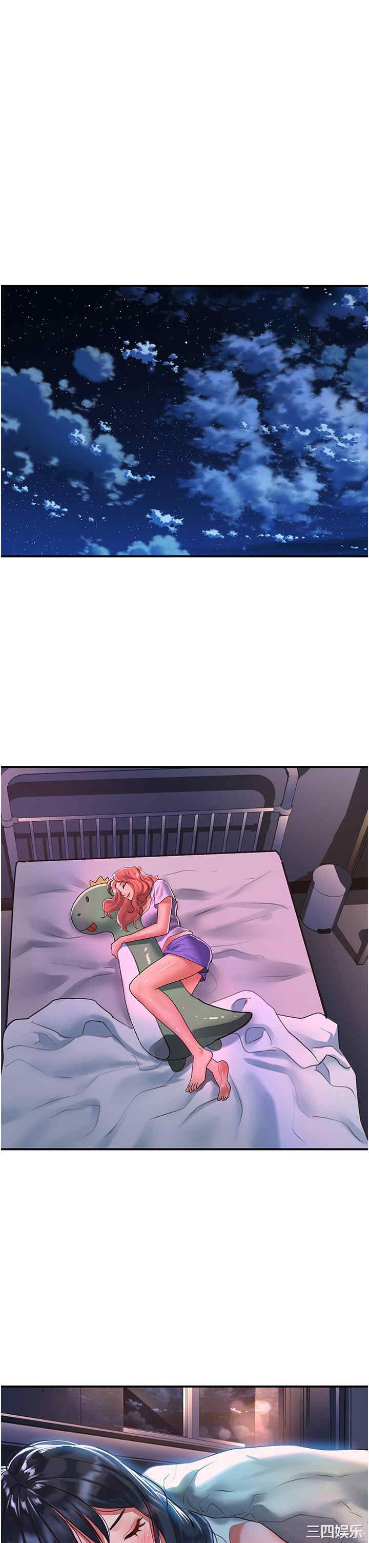 第38张