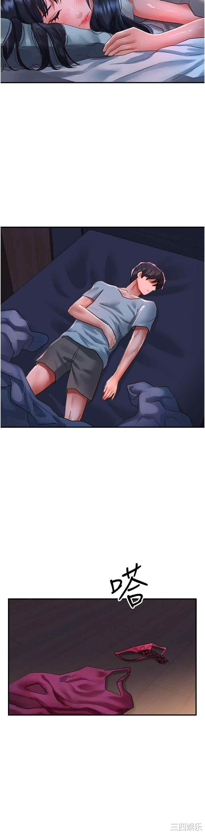 第39张
