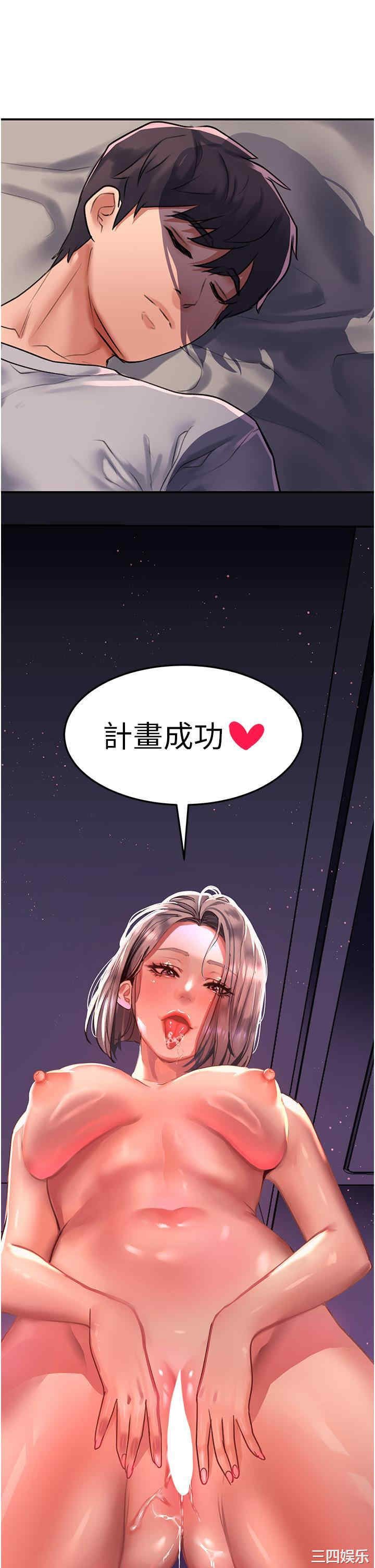第40张