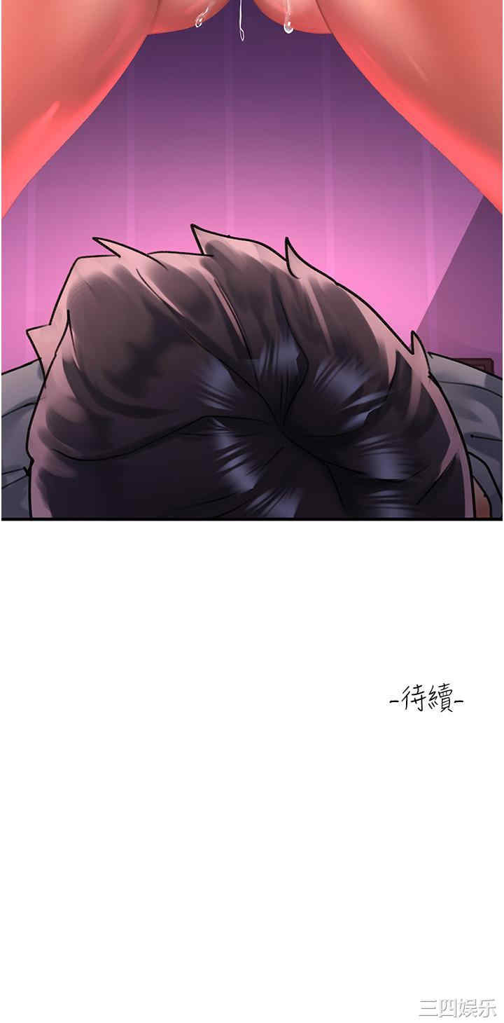 第41张