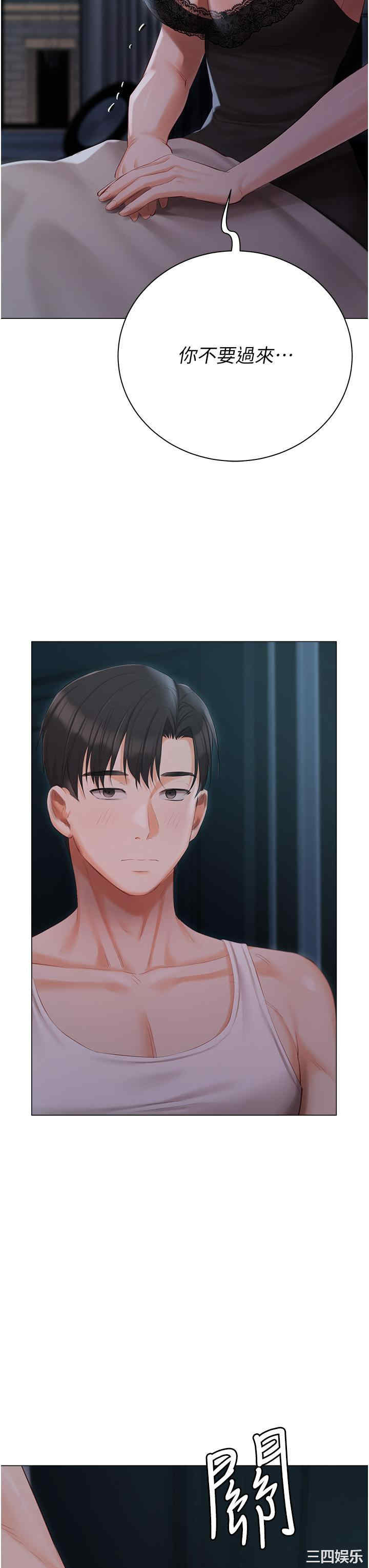 第42张