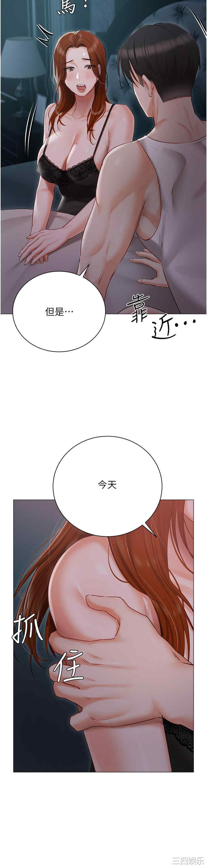 第47张