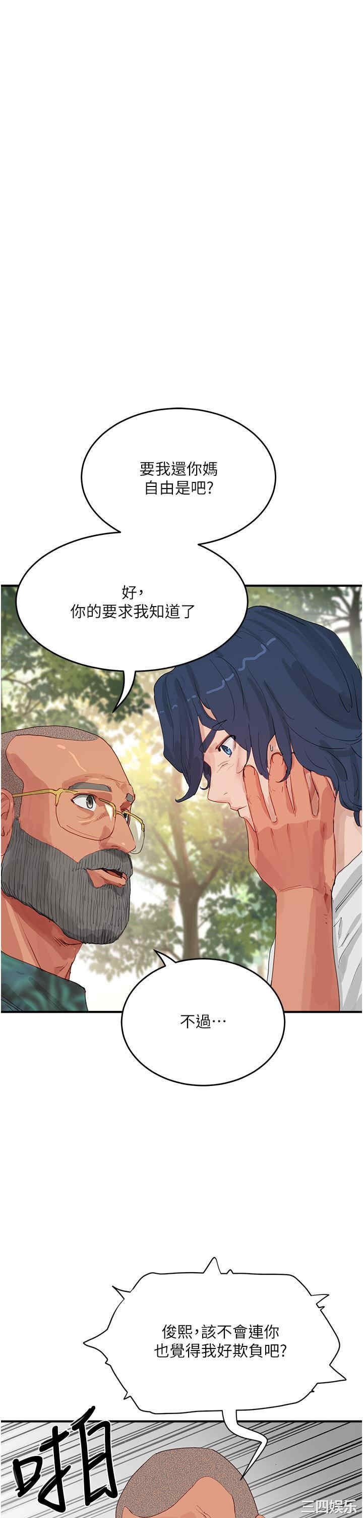 第30张