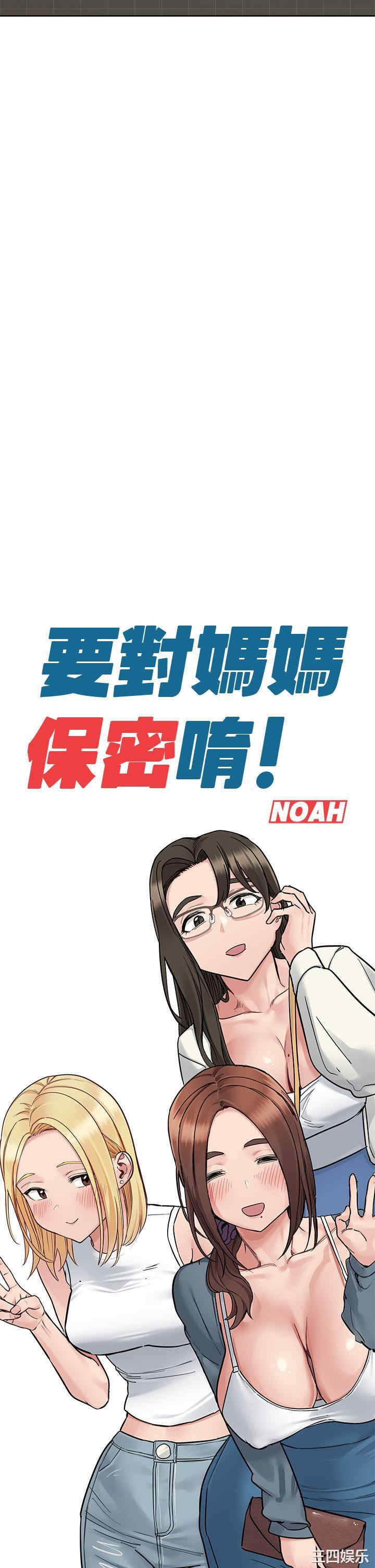 第25张