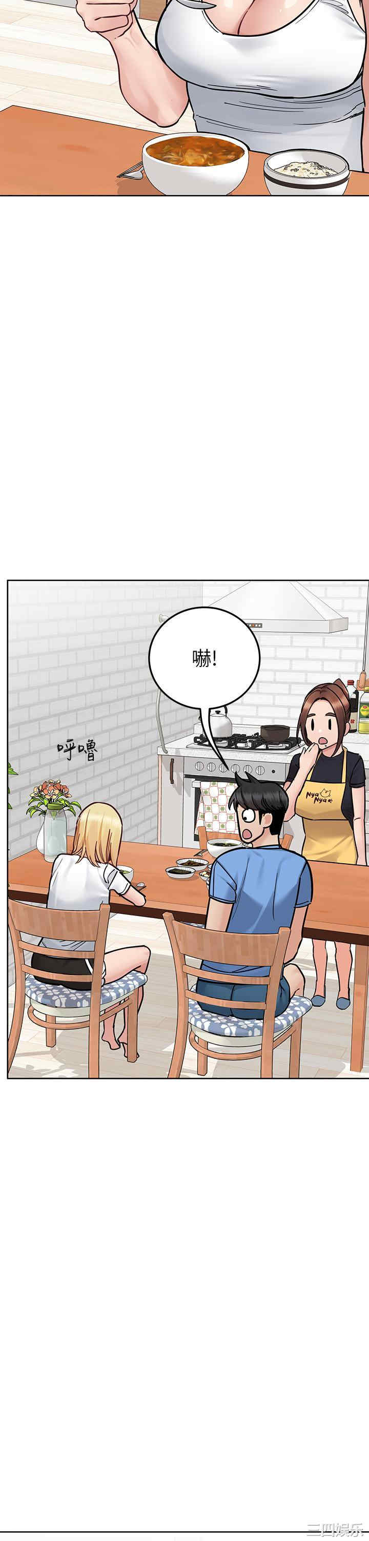 第46张