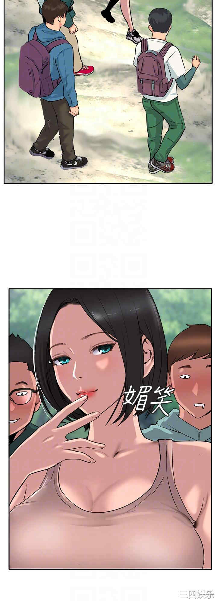 第24张