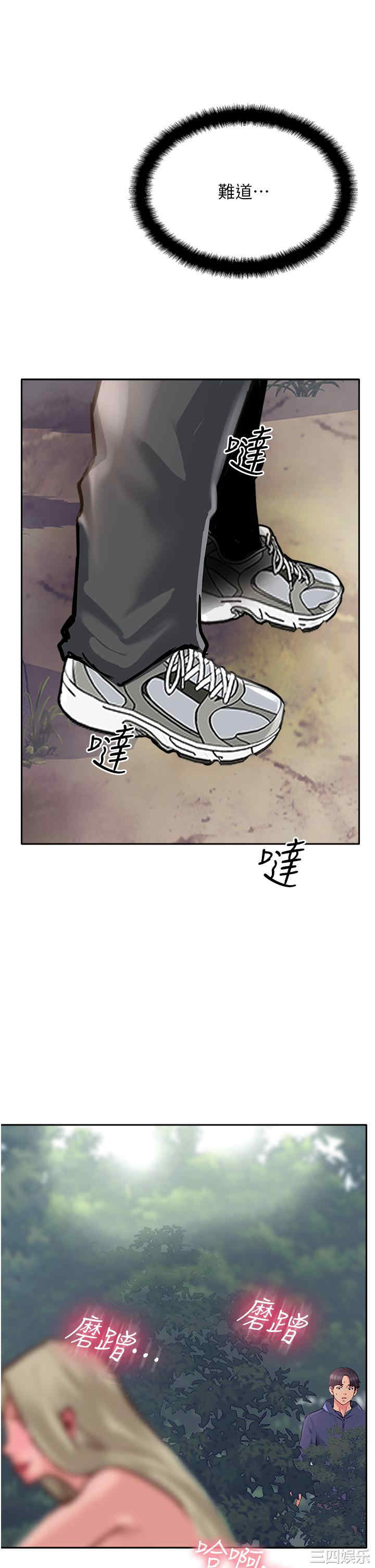 第35张