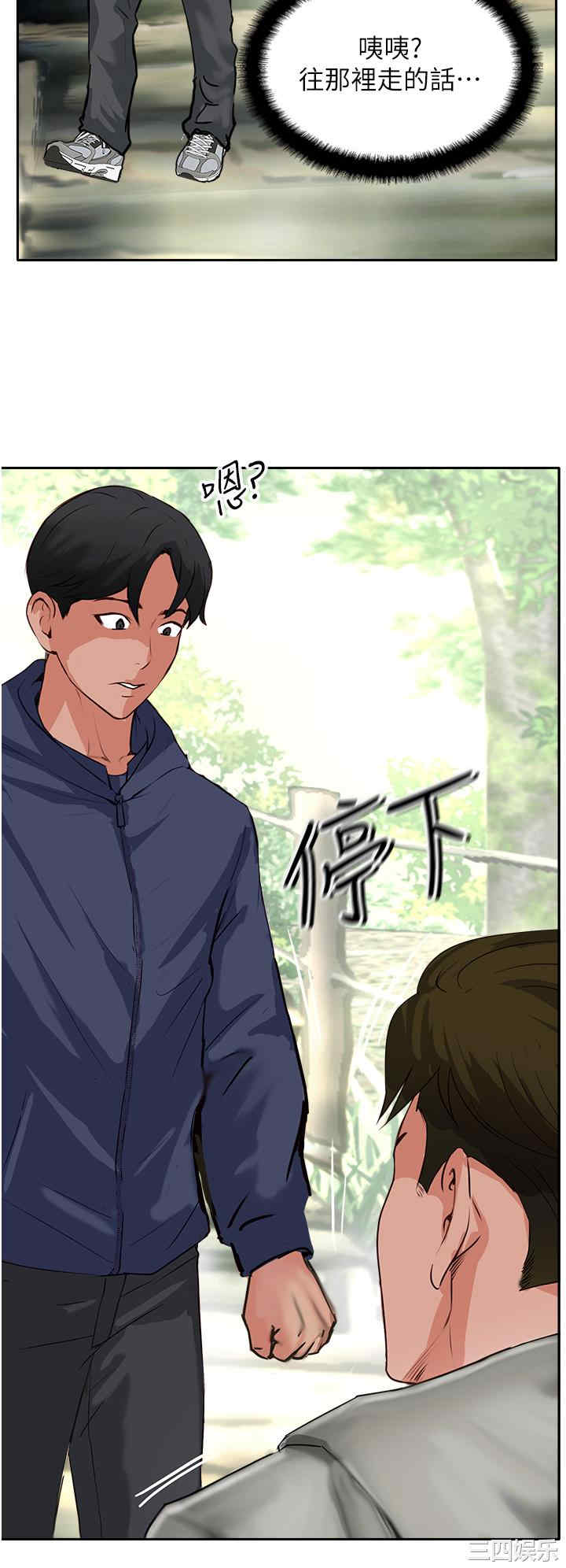第40张