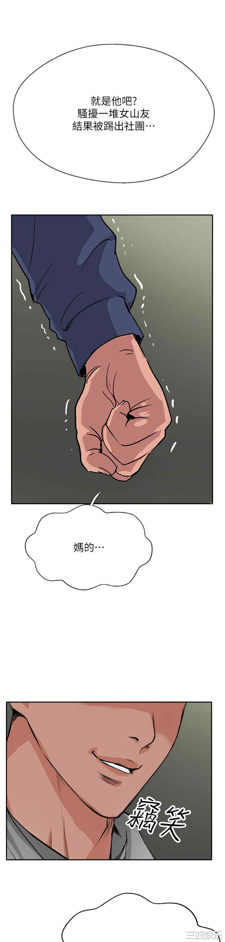 第43张