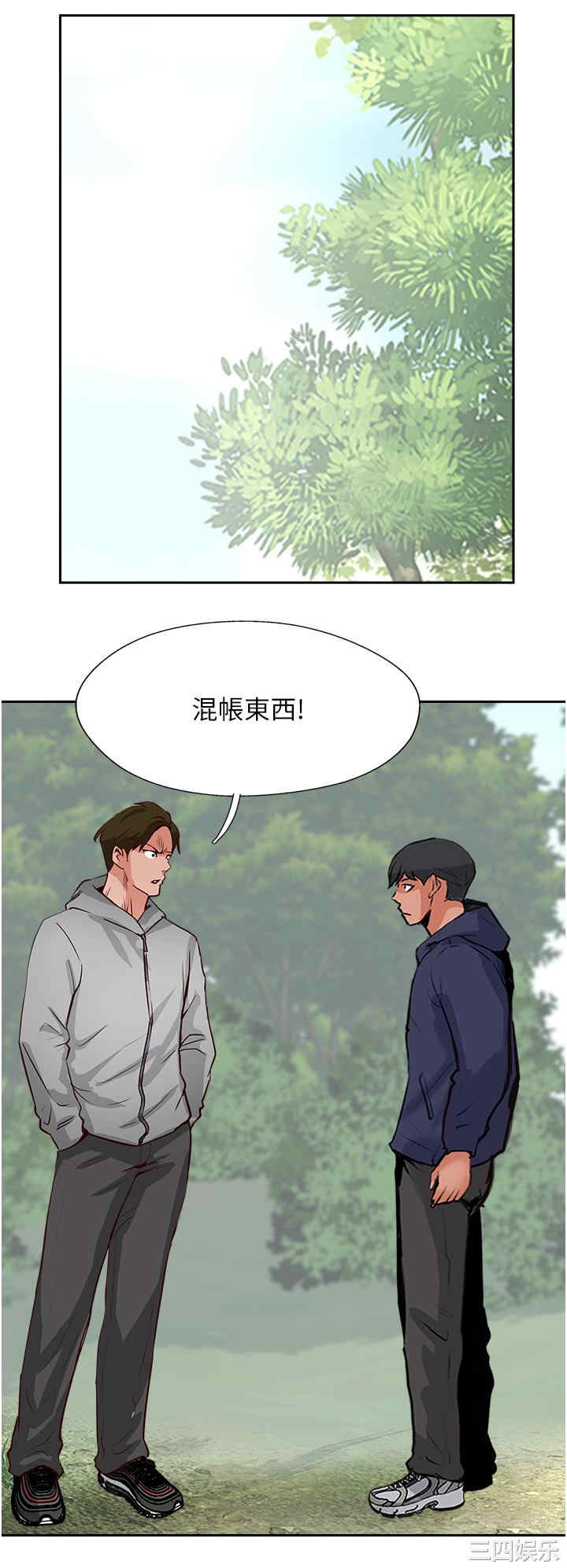 第50张