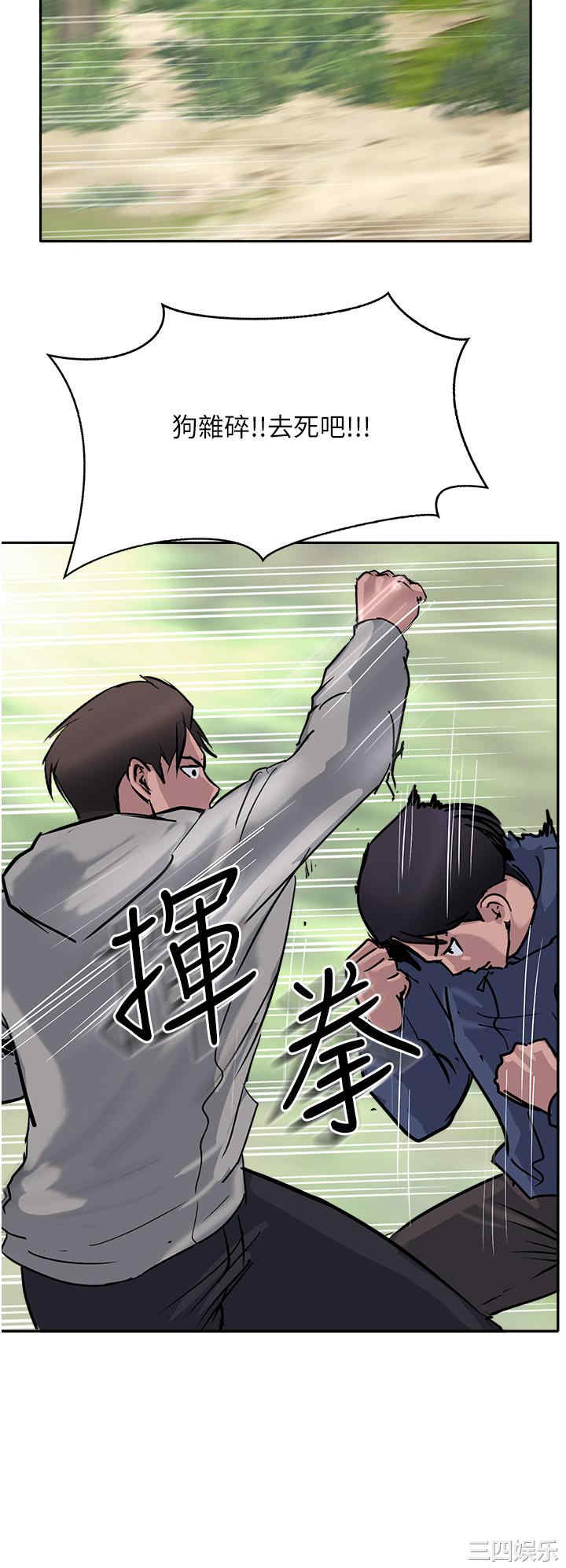第52张