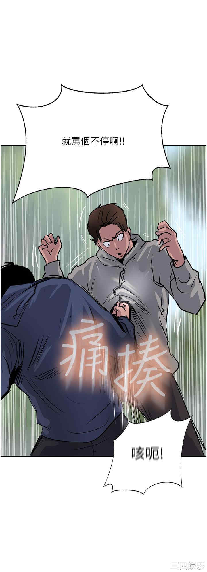 第54张