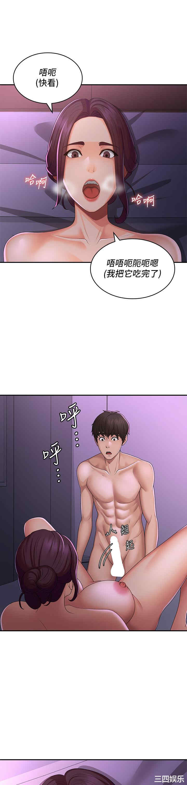 第20张