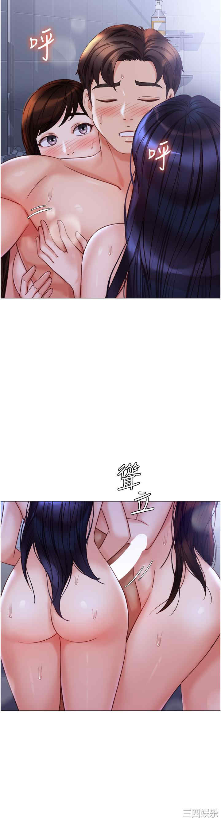 第25张