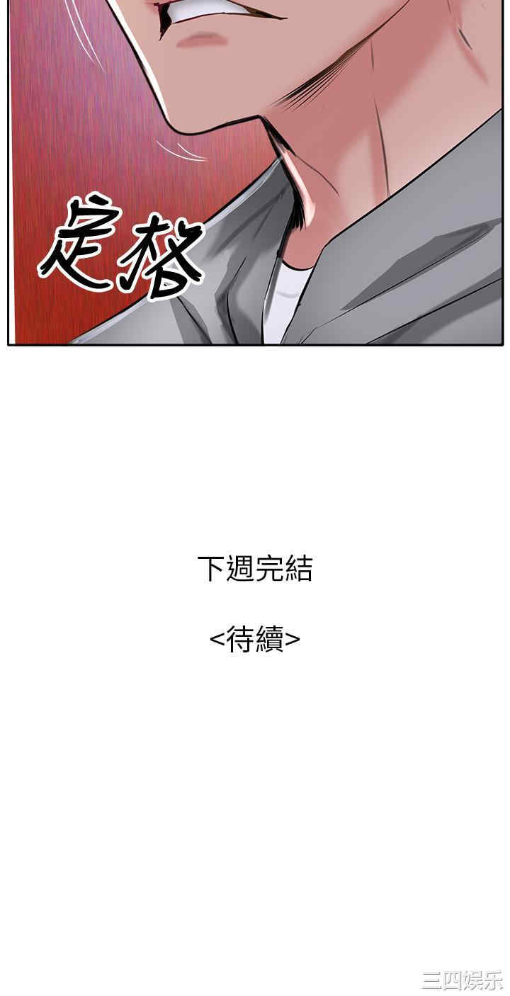 第58张