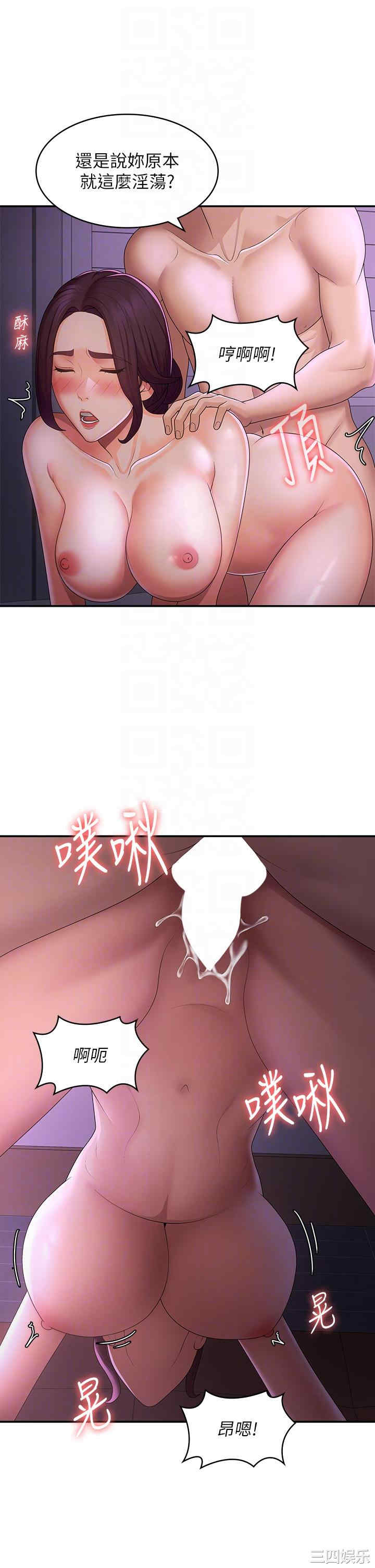 第24张