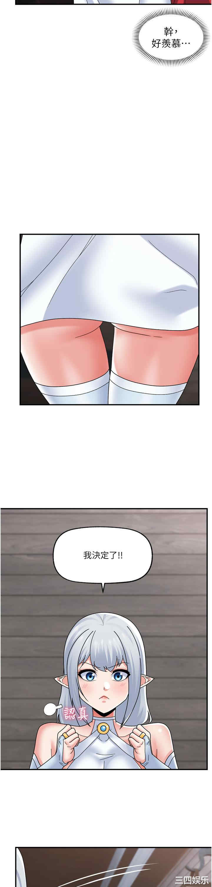 第4张