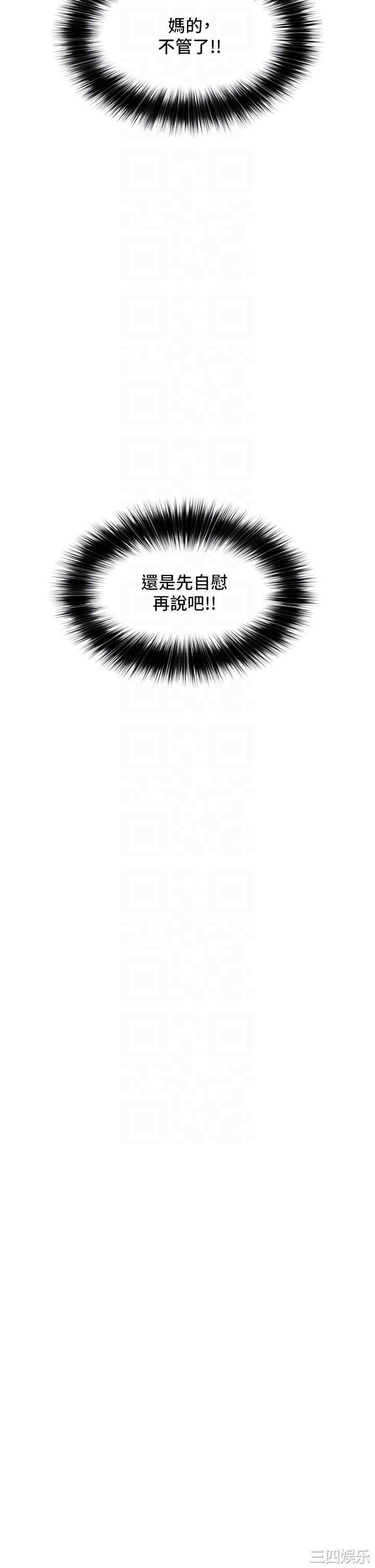 第10张