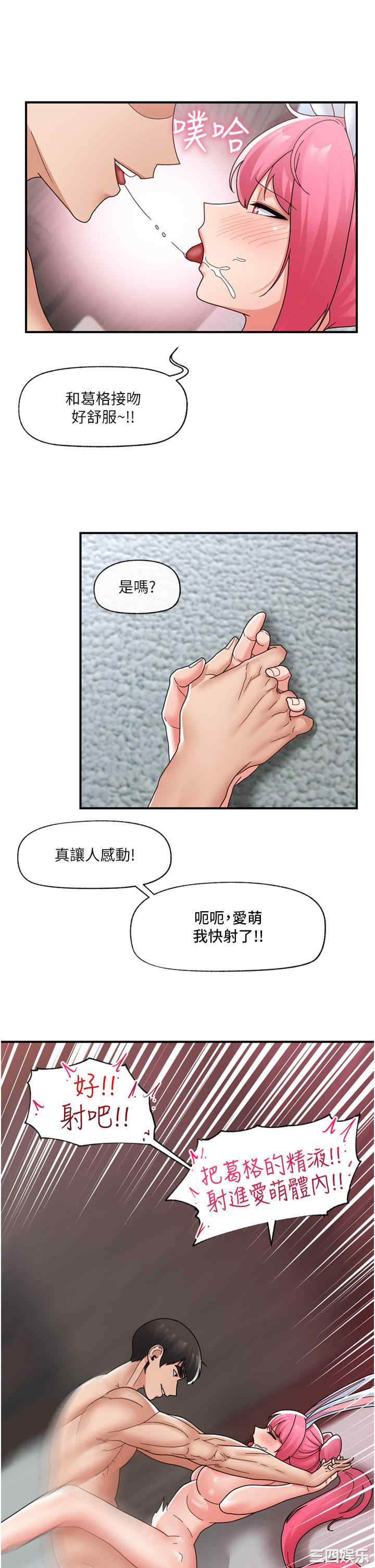 第12张