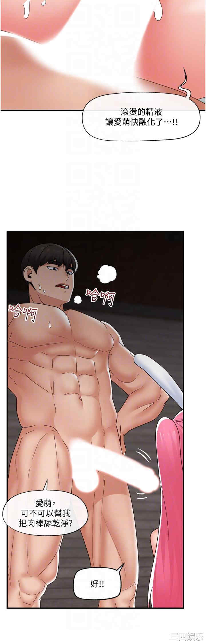 第14张