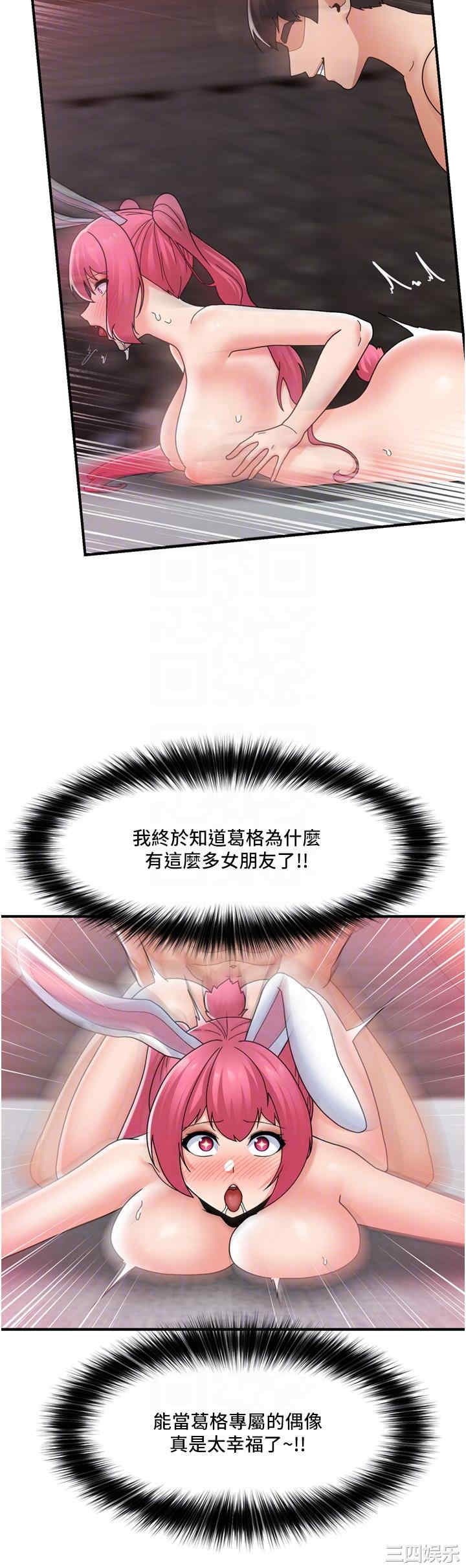 第26张