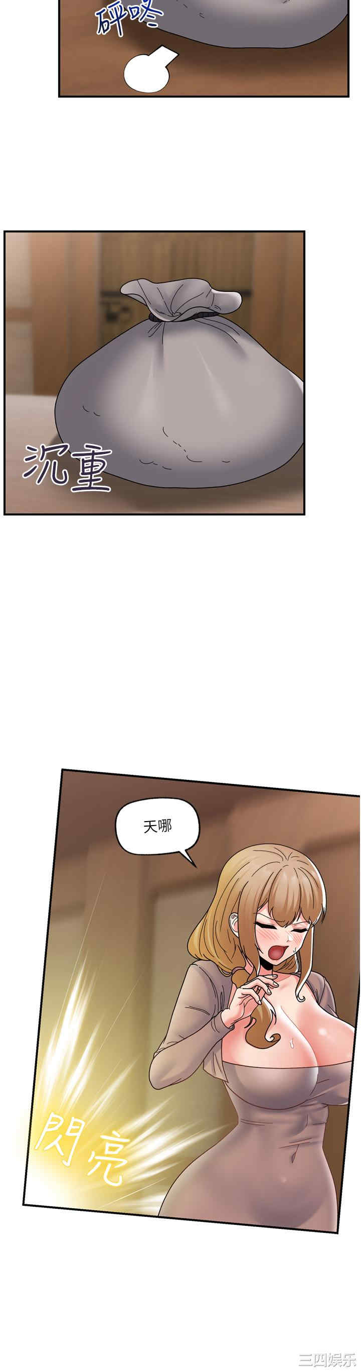 第29张