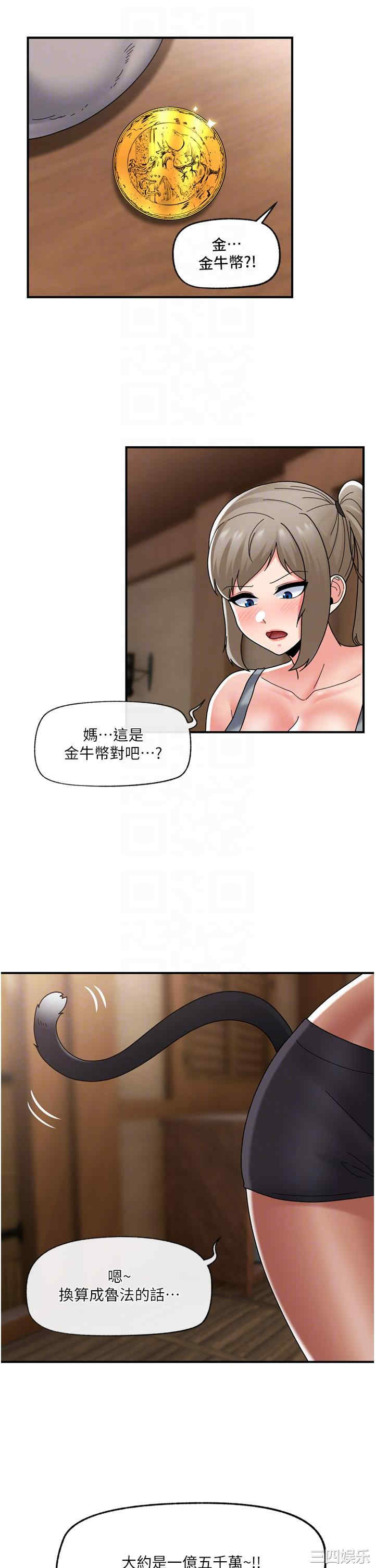 第30张