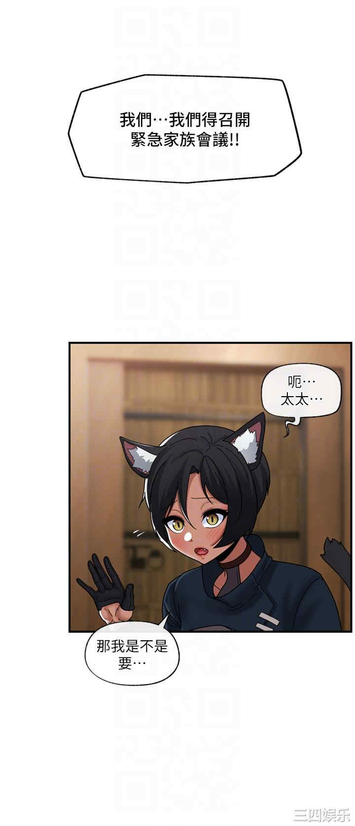 第32张