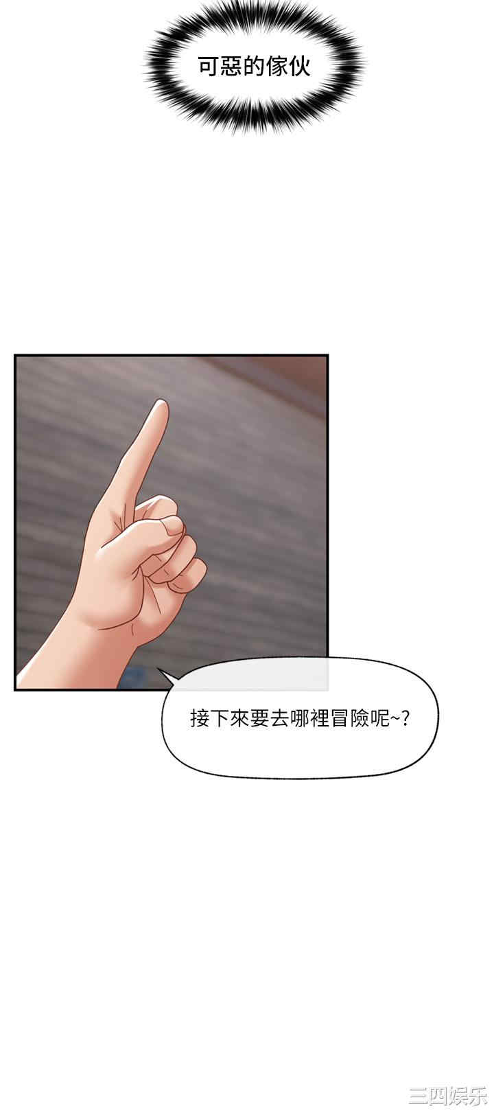 第38张