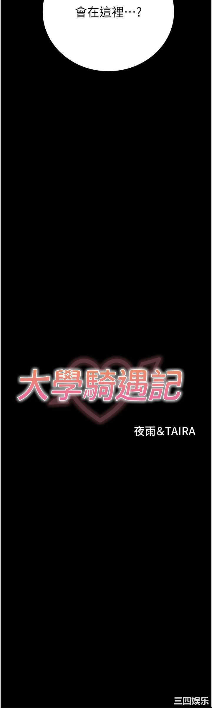 第3张