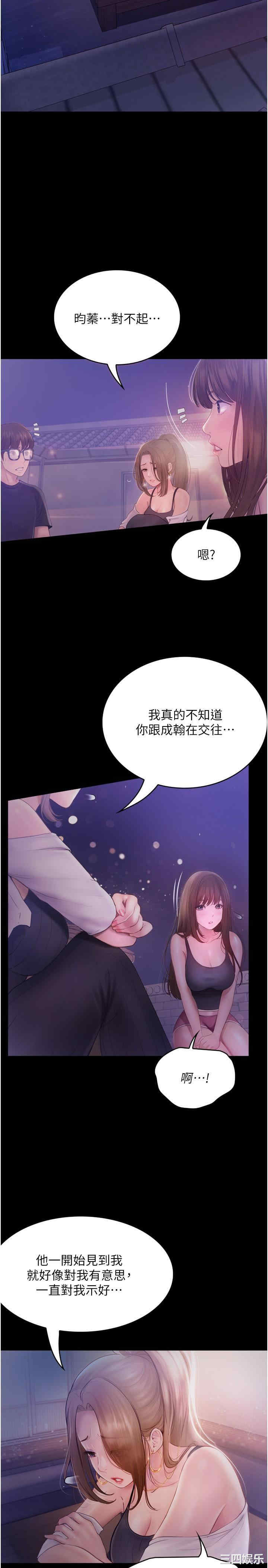 第5张