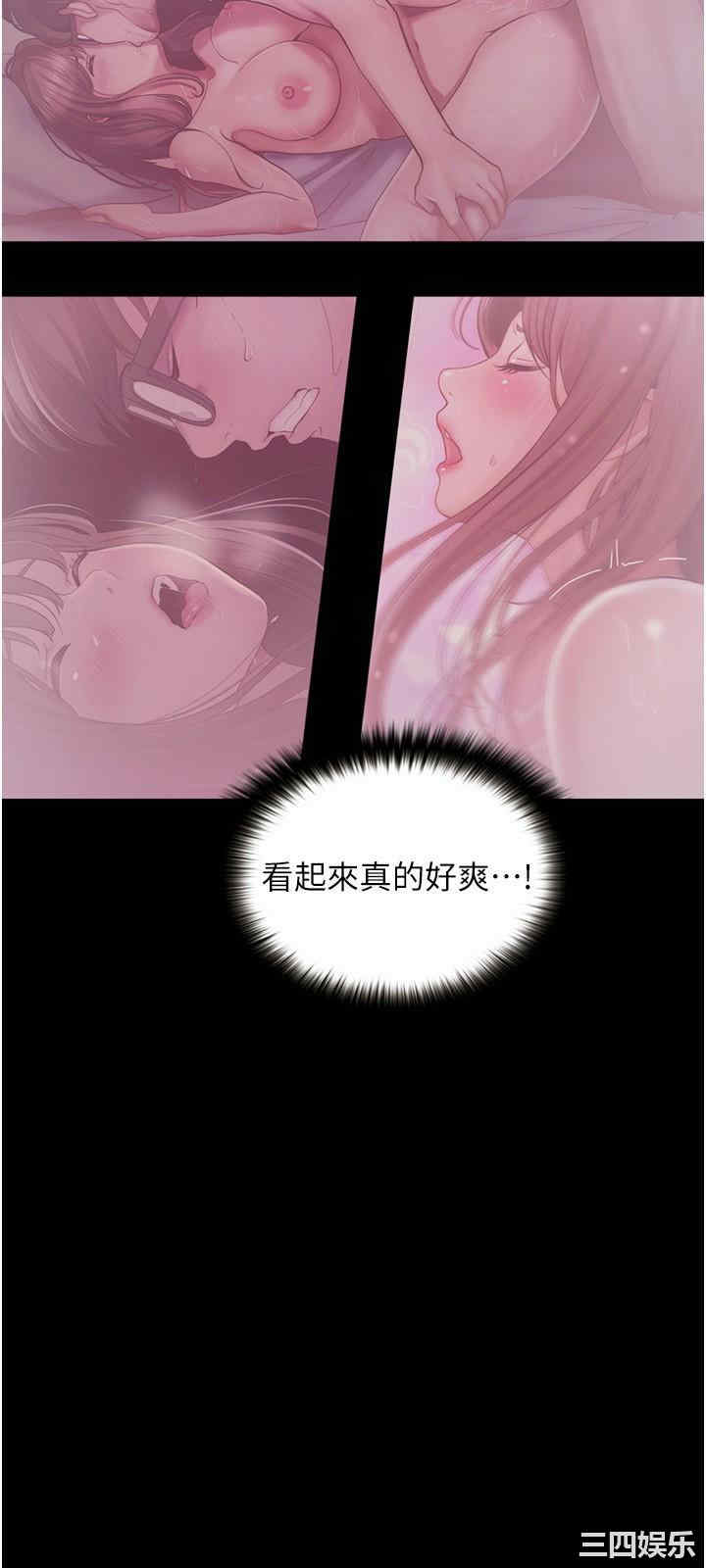第15张
