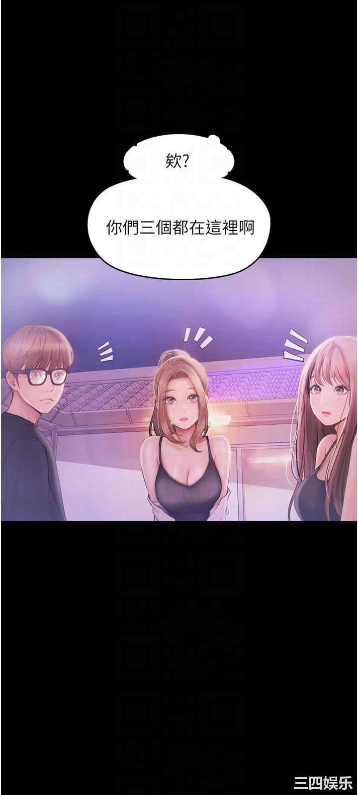 第18张