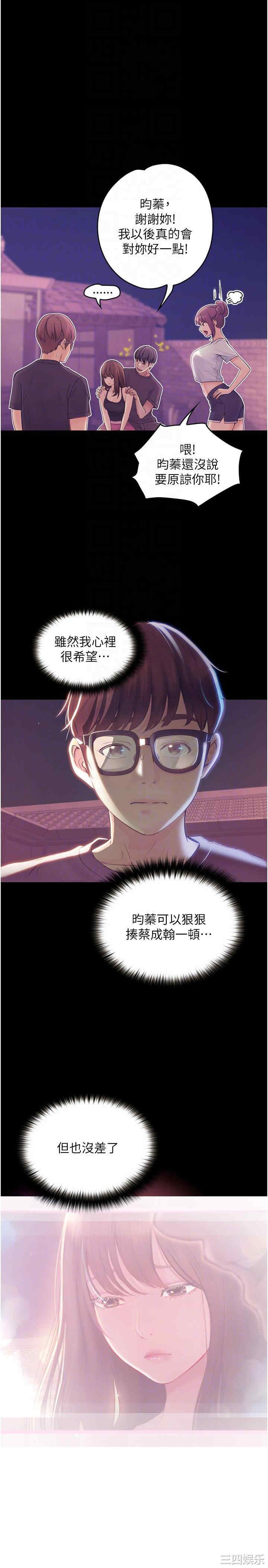 第22张