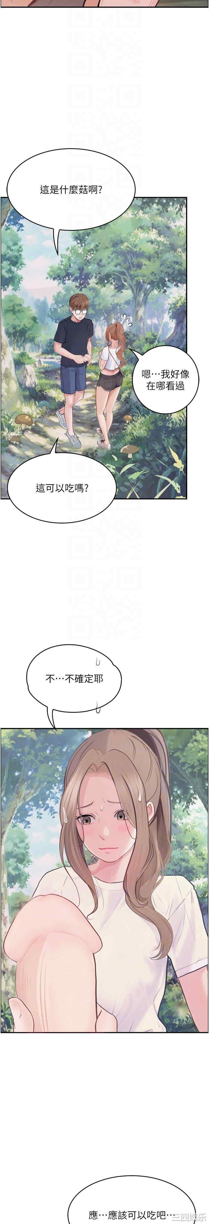 第30张