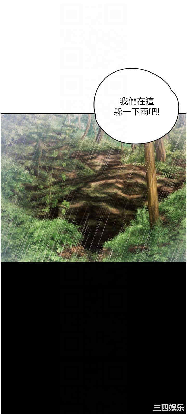 第34张