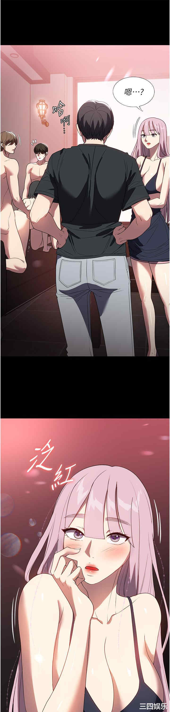 第20张