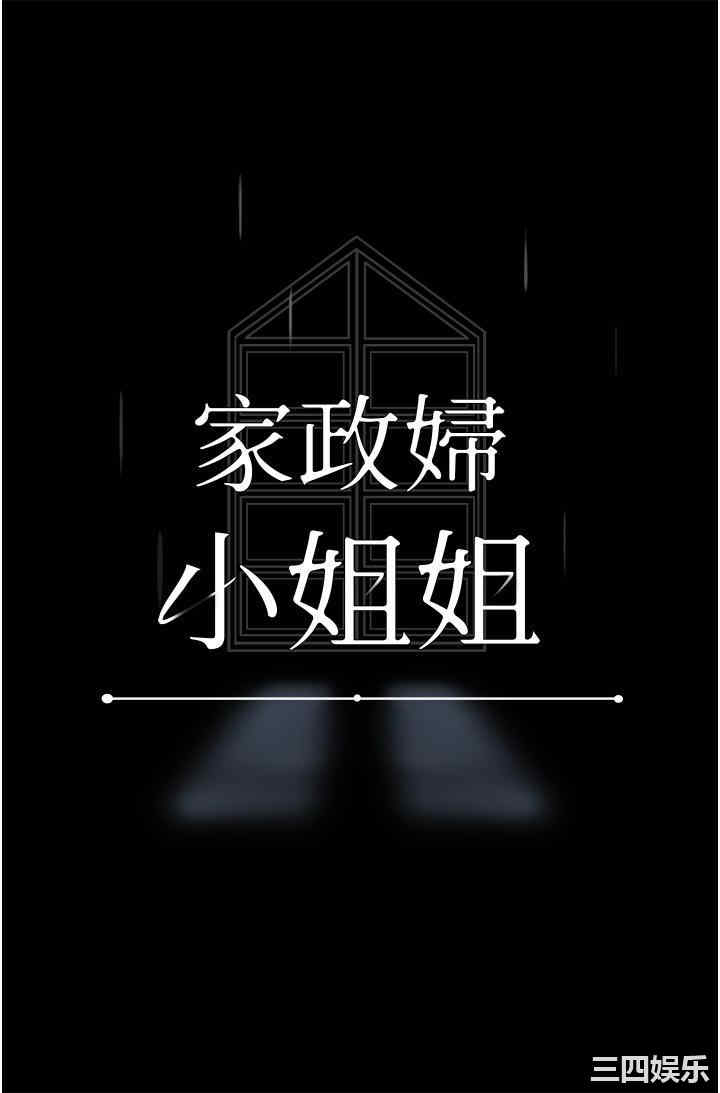 第27张