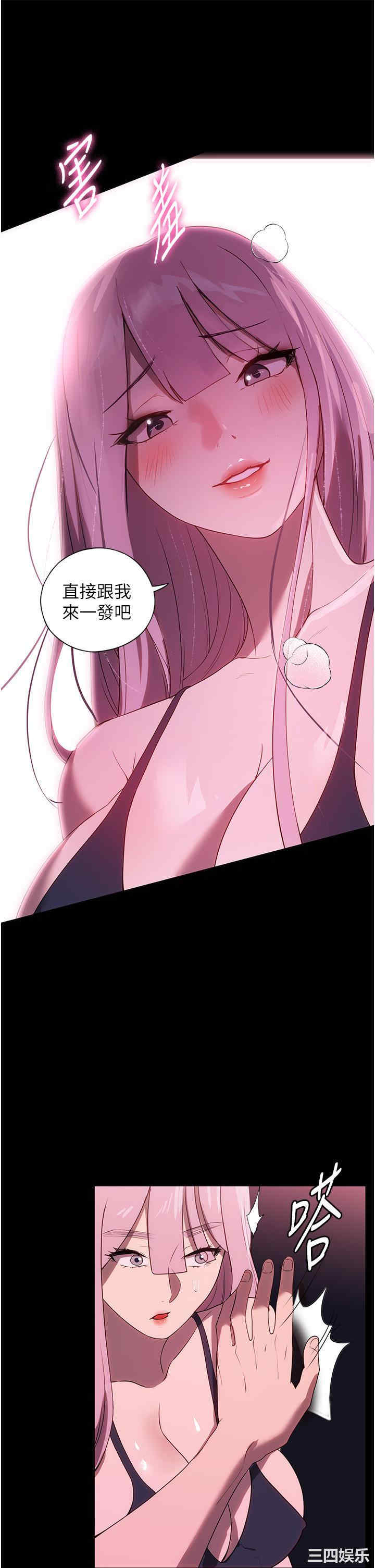 第37张