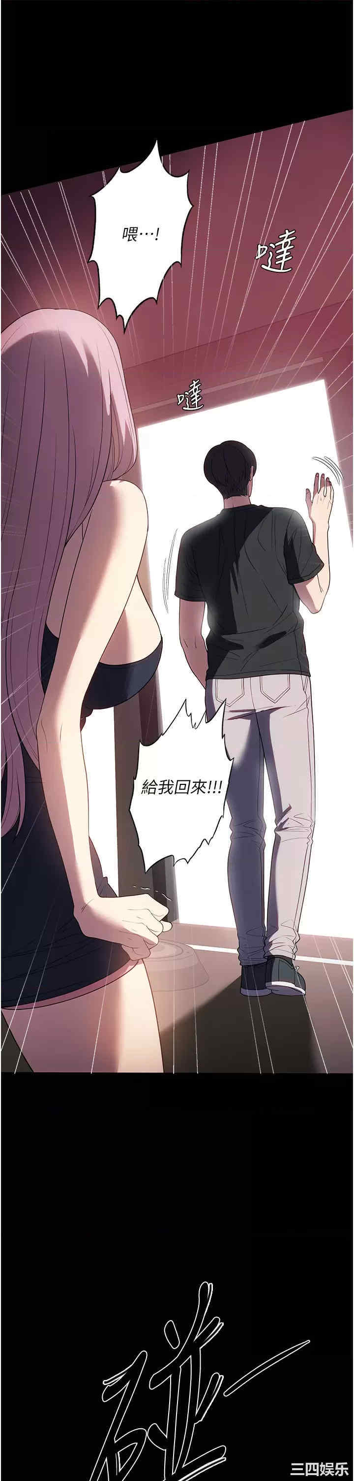 第41张