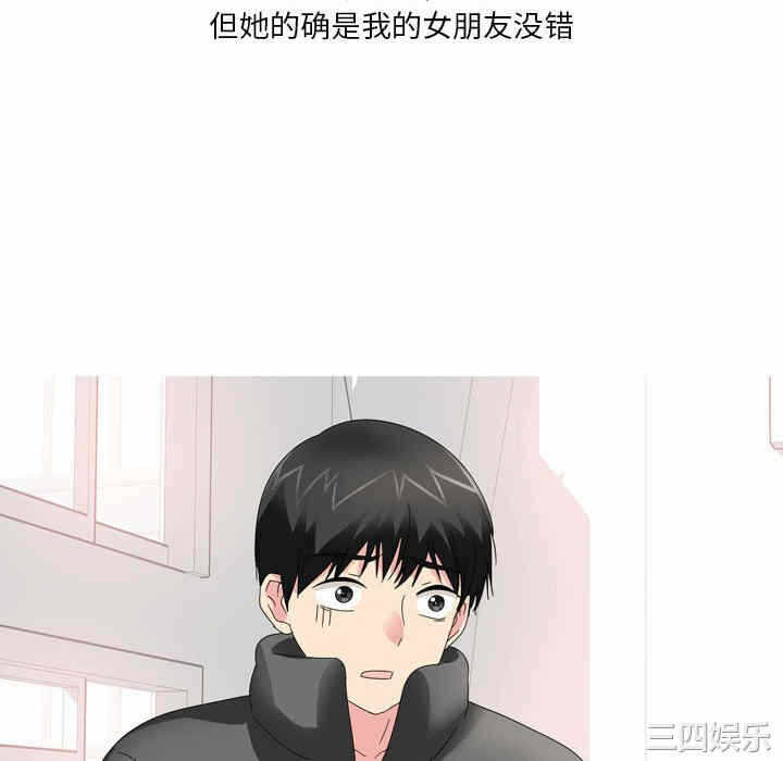第23张
