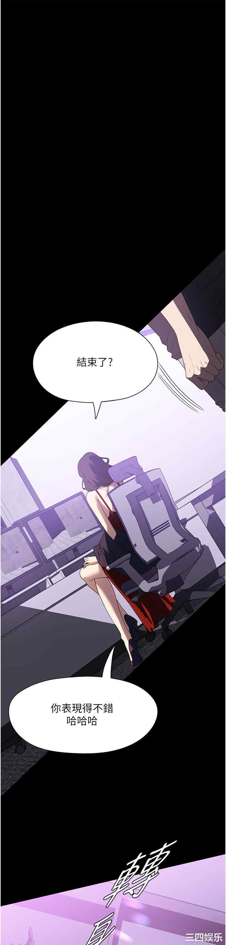 第43张