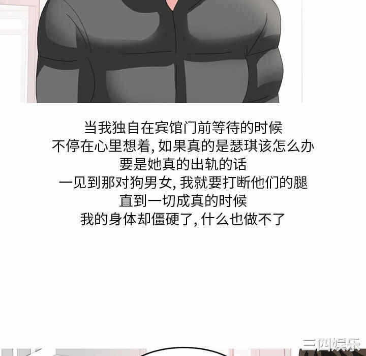 第24张