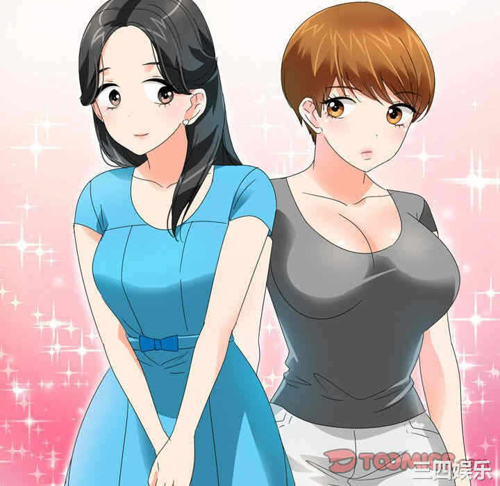第28张
